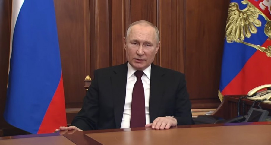 Обращение Путина сегодня 21 сентября смотреть онлайн