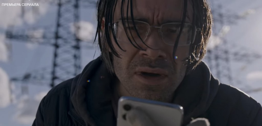 Ласт квест сериал 1 серия 3 ноября смотреть онлайн
