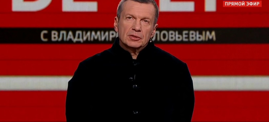 Новый Вечер с Соловьёвым 25.12.2023 от 25 декабря