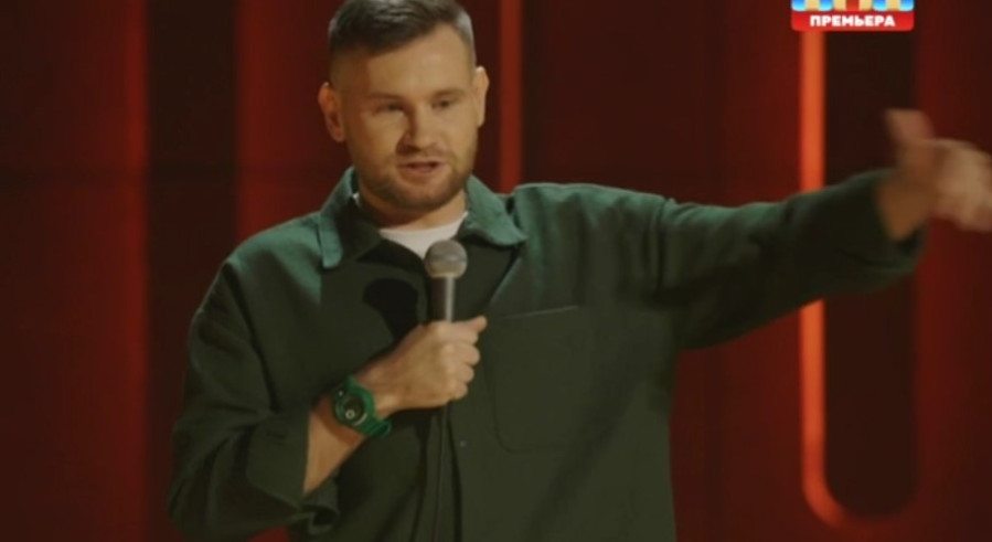 Standup 13 сезон 5 выпуск, 296 серия ТНТ