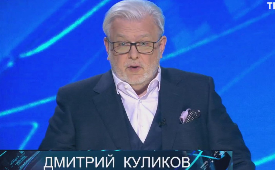 Право знать 28.06.2025 последний выпуск ТВЦ