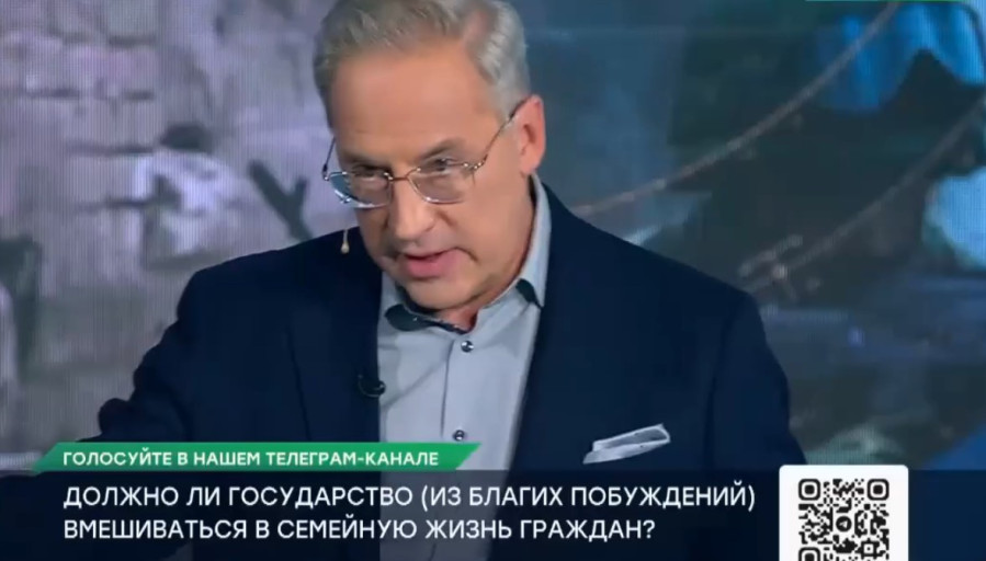 Место встречи 20.08.2025 последний выпуск смотреть онлайн