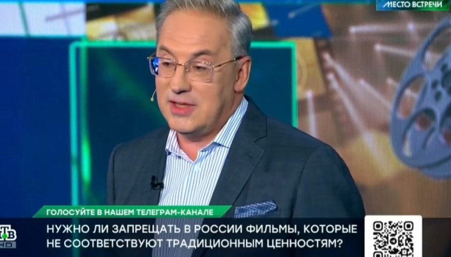 Место встречи 21.08.2025 последний выпуск смотреть онлайн