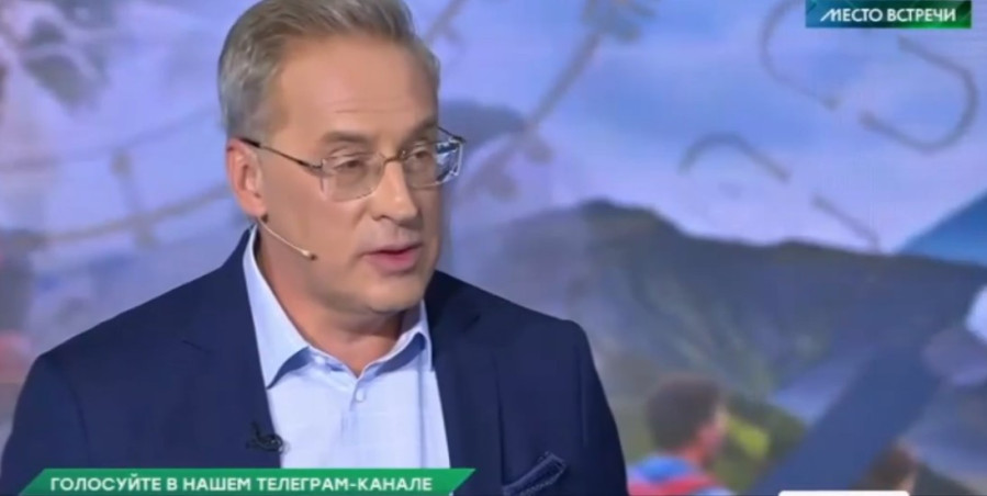 Место встречи 28.08.2025 последний выпуск смотреть онлайн