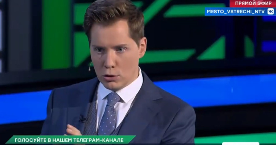 Место встречи 01.09.2025 последний выпуск смотреть онлайн