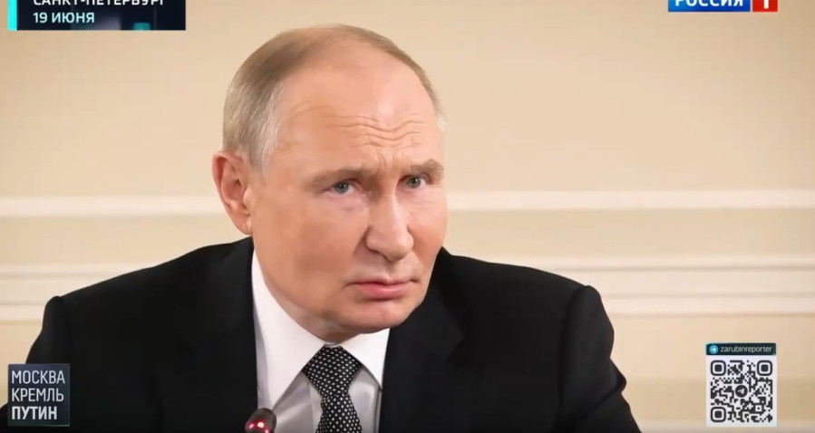 Москва Кремль Путин последний выпуск 07.09.2025
