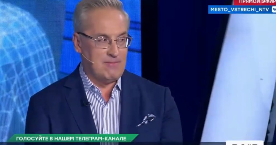 Место встречи 09.09.2025 последний выпуск смотреть онлайн