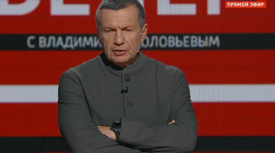 Вечер с Соловьёвым 09.09.2025