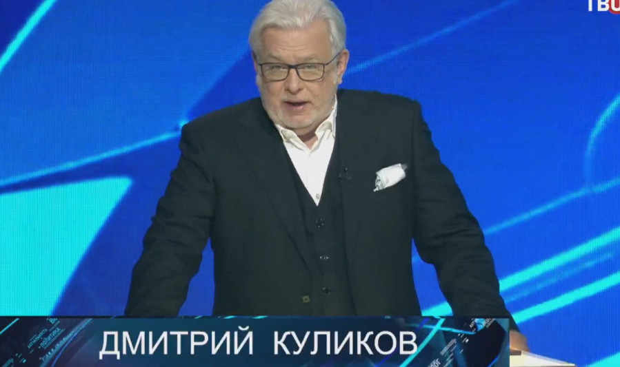 Право знать 13.09.2025 последний выпуск ТВЦ