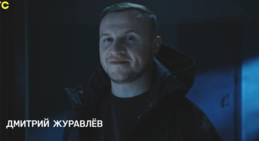Прятки 2 сезон 3 выпуск, серия 14.09.2025 СТС