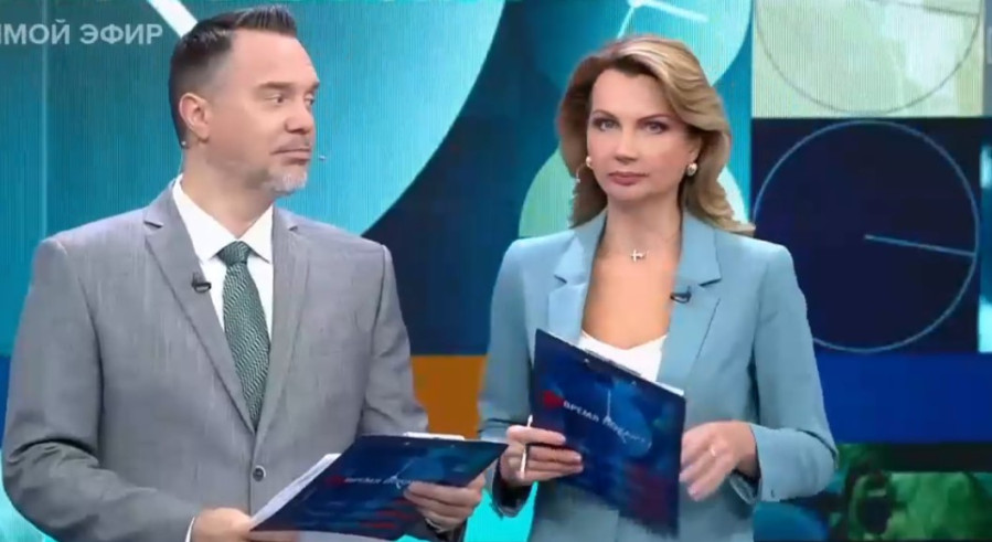 Время покажет последний выпуск 17.09.25 полностью