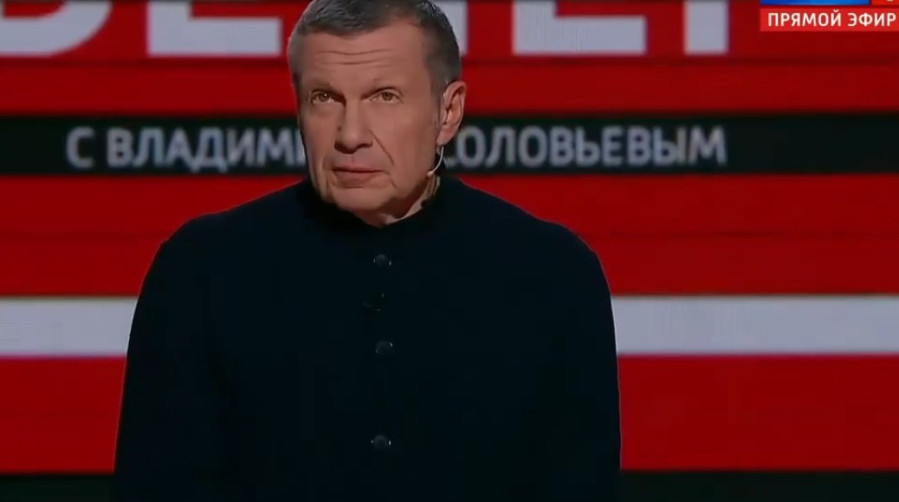 Вечер с Соловьёвым 18.09.2025 от 18 сентября