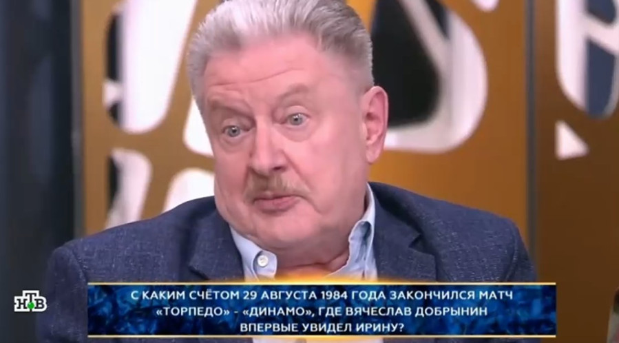Секрет на Миллион 20.09.2025 Вячеслав Добрынин