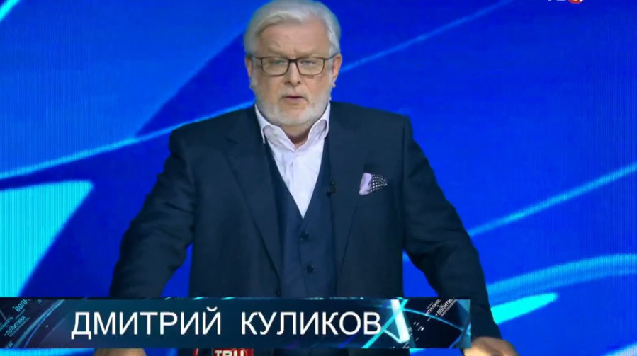 Право знать 20.09.2025 последний выпуск ТВЦ