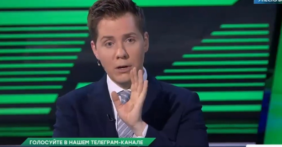 Место встречи 23.09.2025 последний выпуск смотреть онлайн