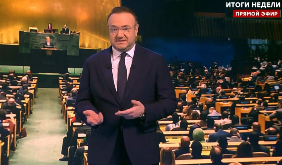 Итоги недели 5 октября 2025 последний выпуск Владимир Чернышев