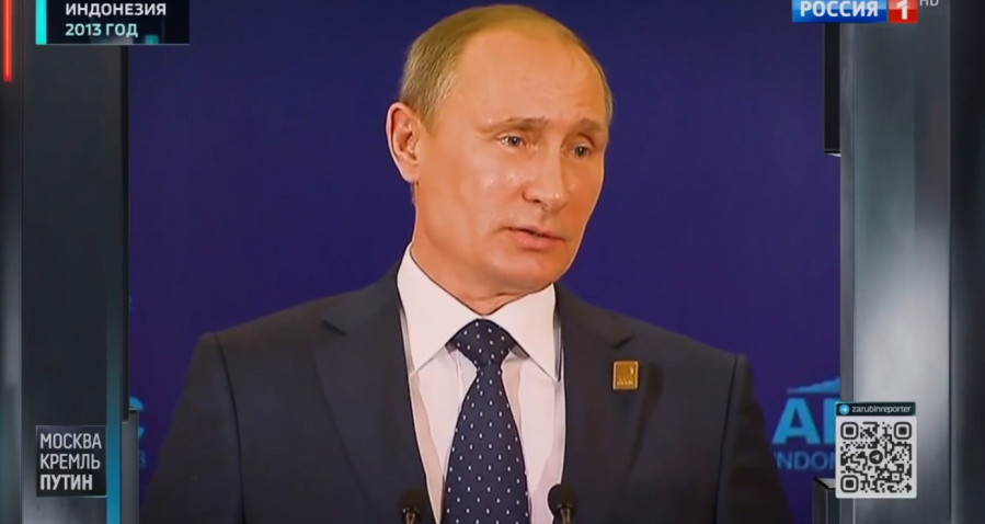 Москва Кремль Путин последний выпуск 12.10.2025