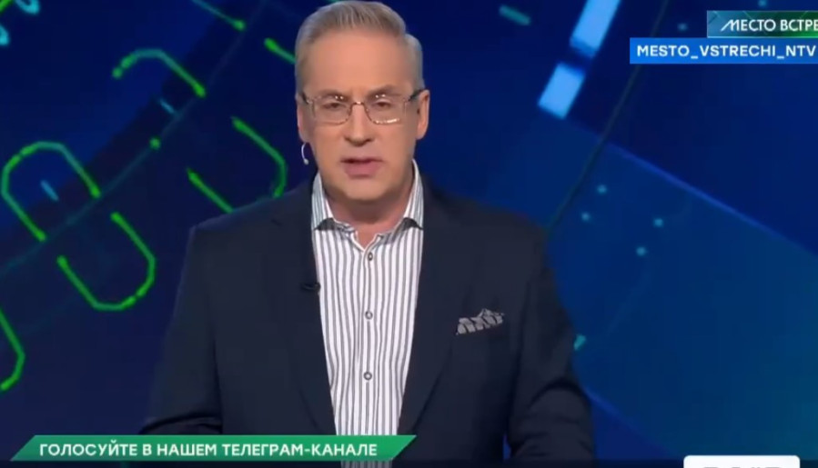 Место встречи 14.10.2025 последний выпуск смотреть онлайн