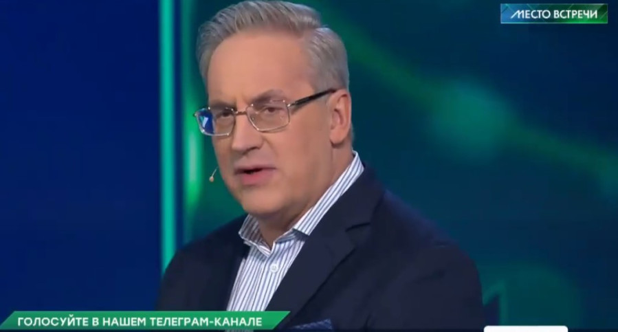 Место встречи 20.10.2025 последний выпуск смотреть онлайн