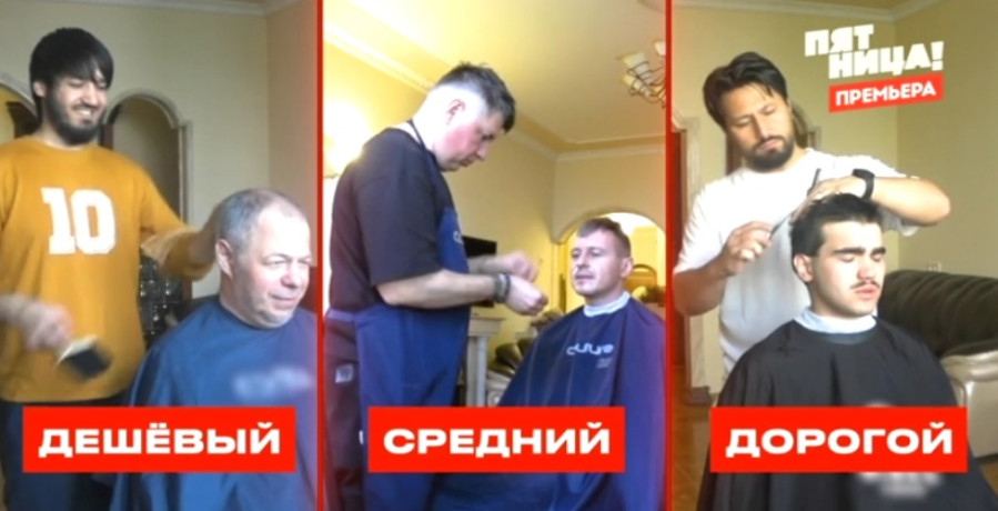 Черный список с Губерниевым 12 выпуск 21.10.2025 Пятница