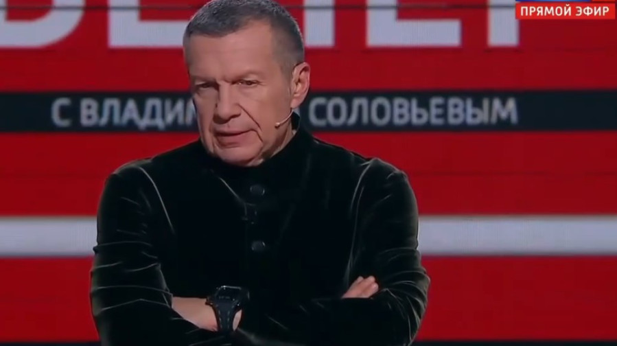 Вечер с Соловьёвым 23.10.2025 от 23 октября