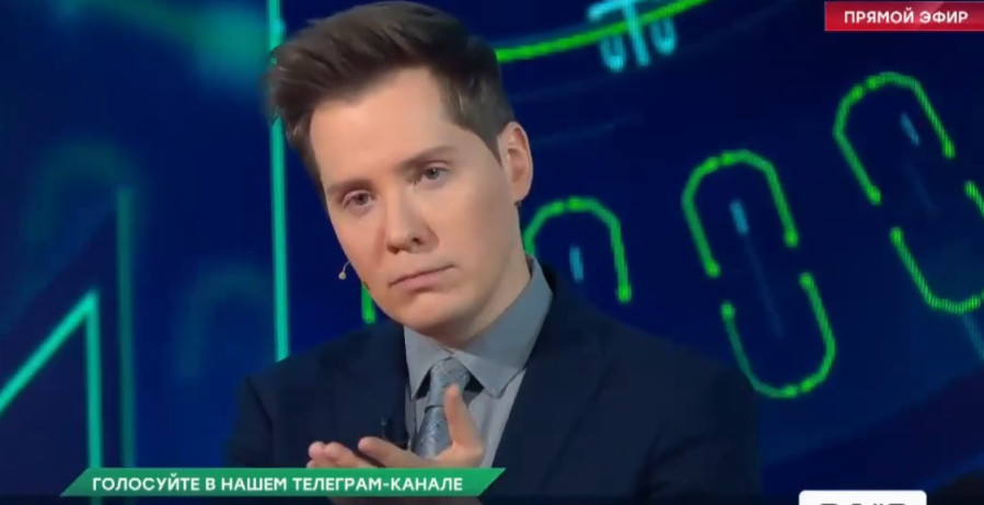 Место встречи 24.10.2025 последний выпуск смотреть онлайн