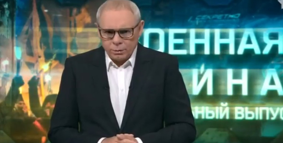 Военная тайна от 25 10 2025 (25 октября)