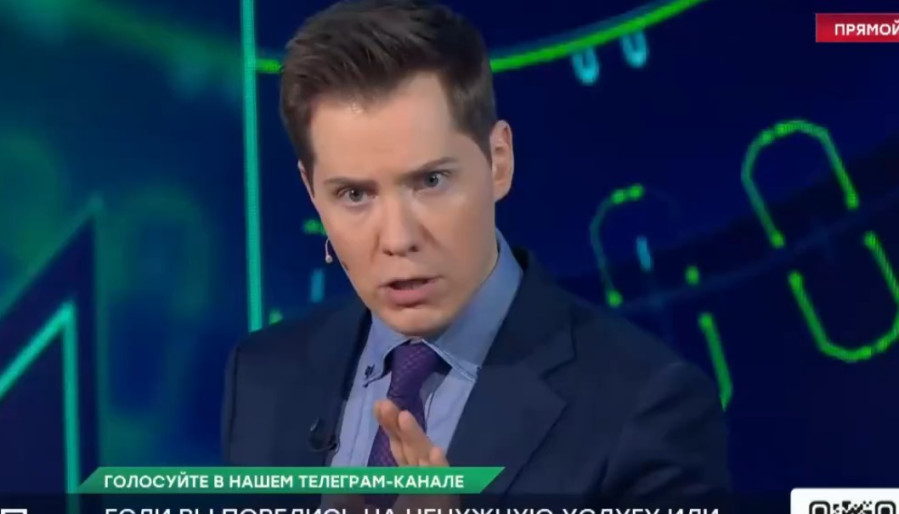 Место встречи 27.10.2025 последний выпуск смотреть онлайн