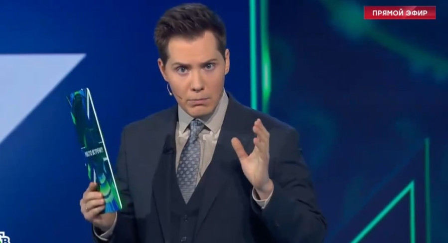 Место встречи 29.10.2025 последний выпуск смотреть онлайн