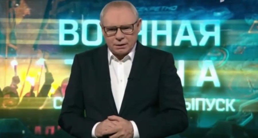 Военная тайна от 01 11 2025 (1 ноября)