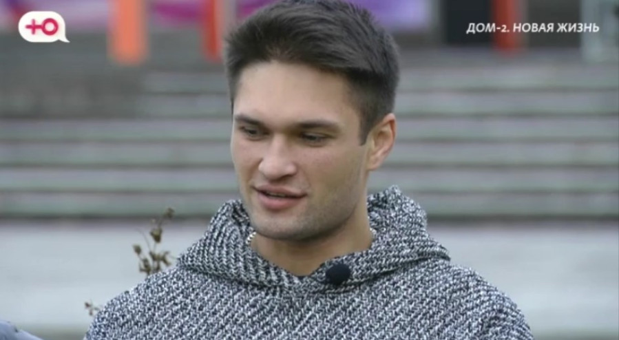 Дом 2 свежие серии 01.11.2025 смотреть онлайн бесплатно