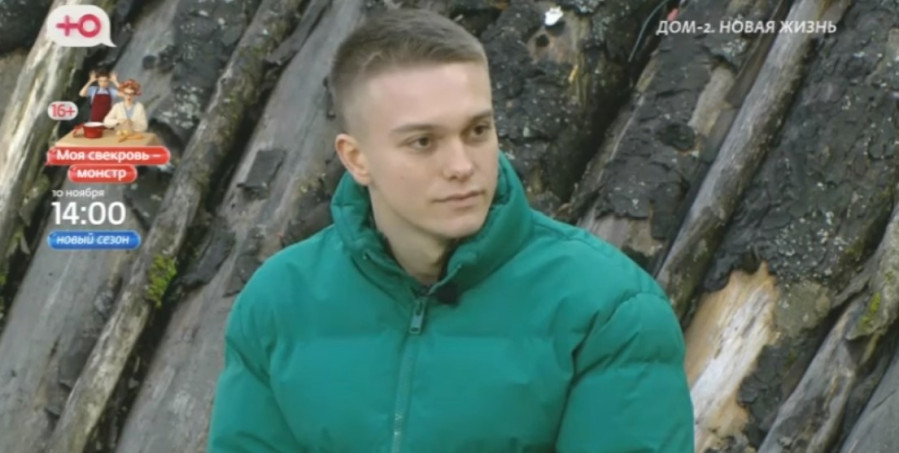 Дом 2 свежие серии 04.11.2025 смотреть онлайн бесплатно