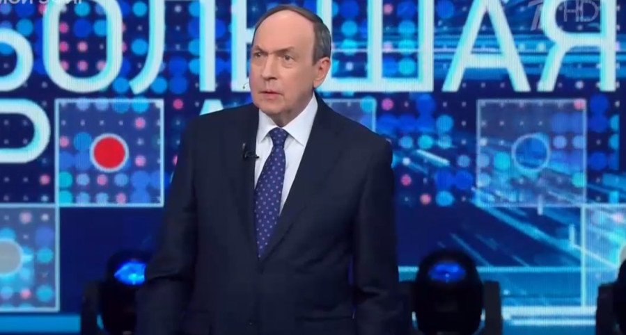 Большая игра 7 ноября смотреть онлайн последний выпуск