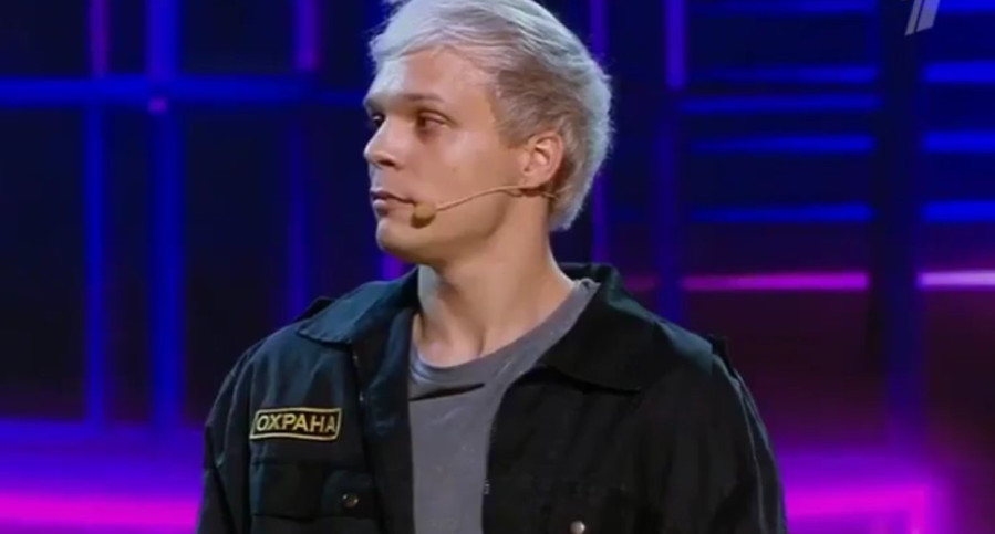 КВН 08.11.2025 высшая лига вторая 1 2  (8 ноября)