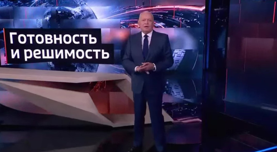 Вести недели с Киселевым 09.11.2025 последний выпуск сегодня