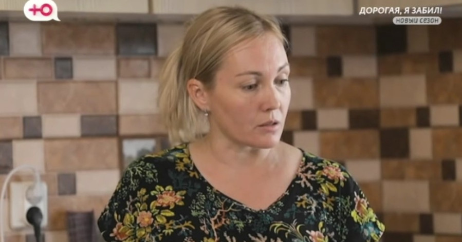 Дорогая я забил 6 сезон 10 серия 10.11.2025 Ю