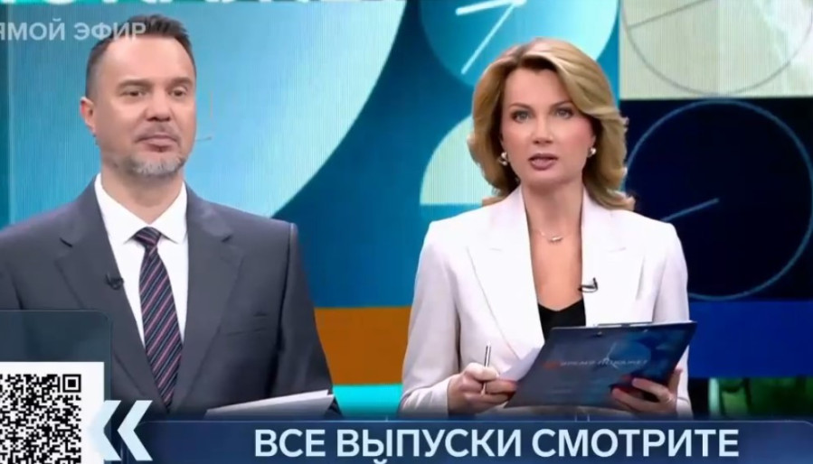 Время покажет последний выпуск 11.11.25 полностью