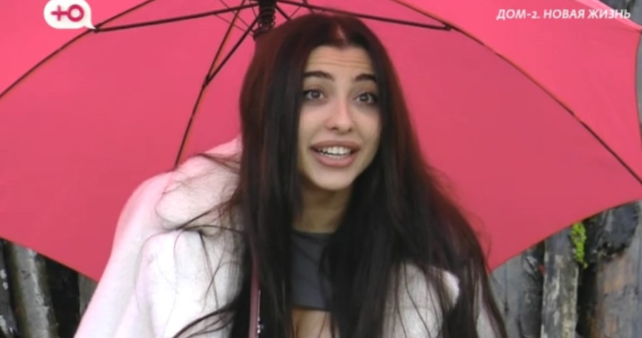 Дом 2 свежие серии 11.11.2025 смотреть онлайн бесплатно
