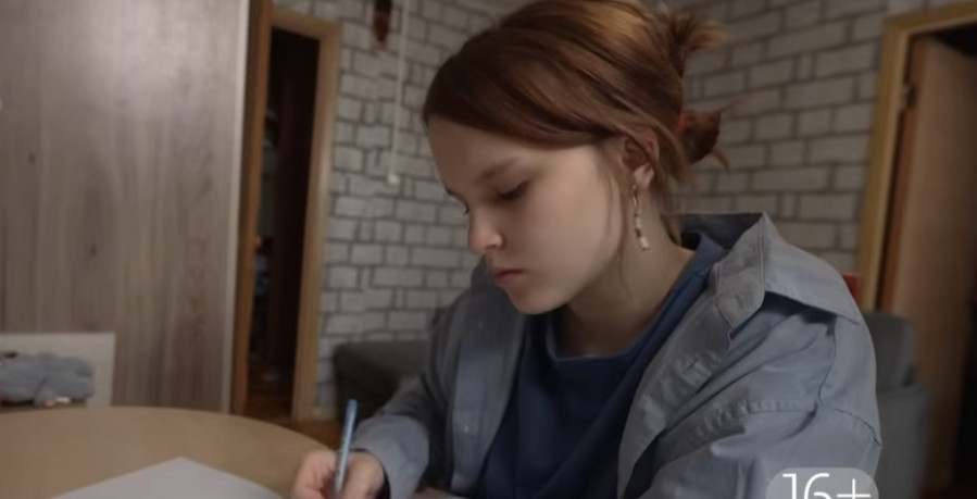 Беременная Мама в 16 новый сезон 12.11.2025 смотреть 4 выпуск