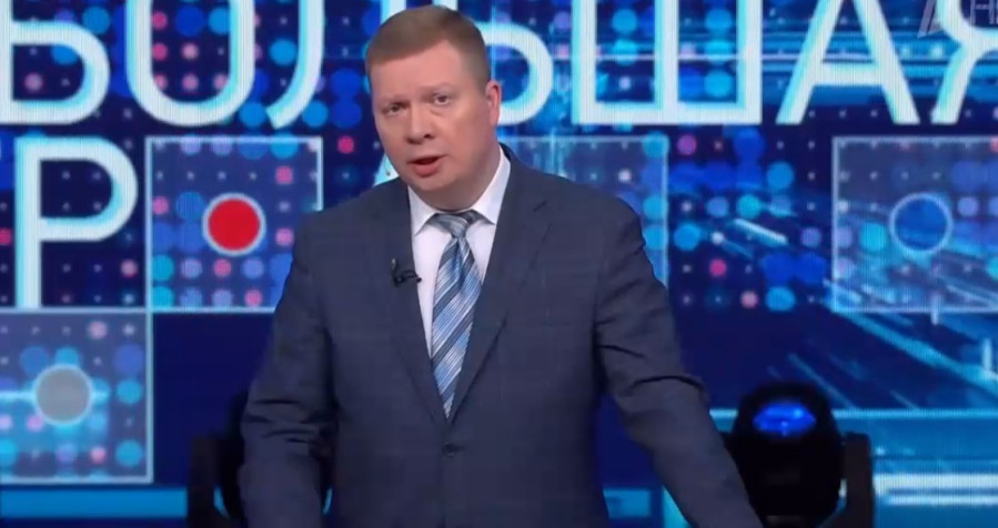 Большая игра 13 ноября смотреть онлайн последний выпуск