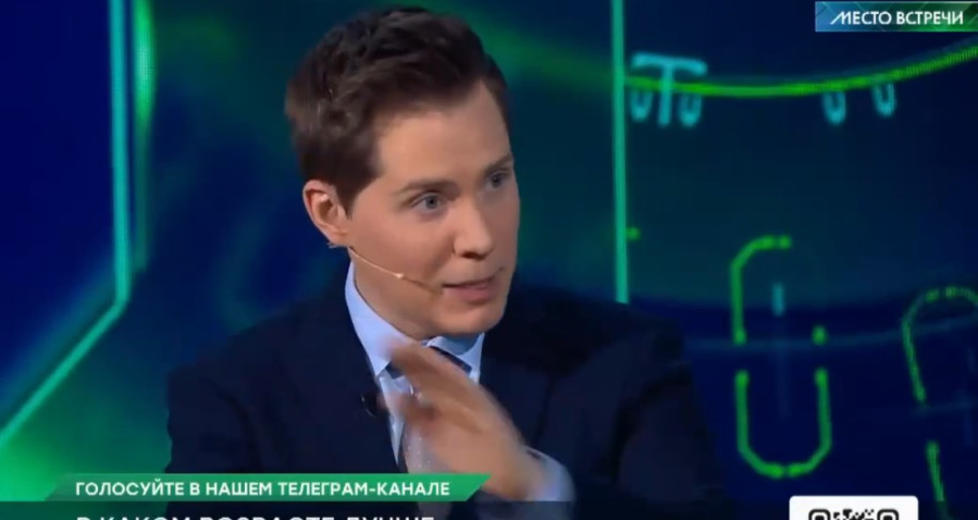 Место встречи 13.11.2025 последний выпуск смотреть онлайн