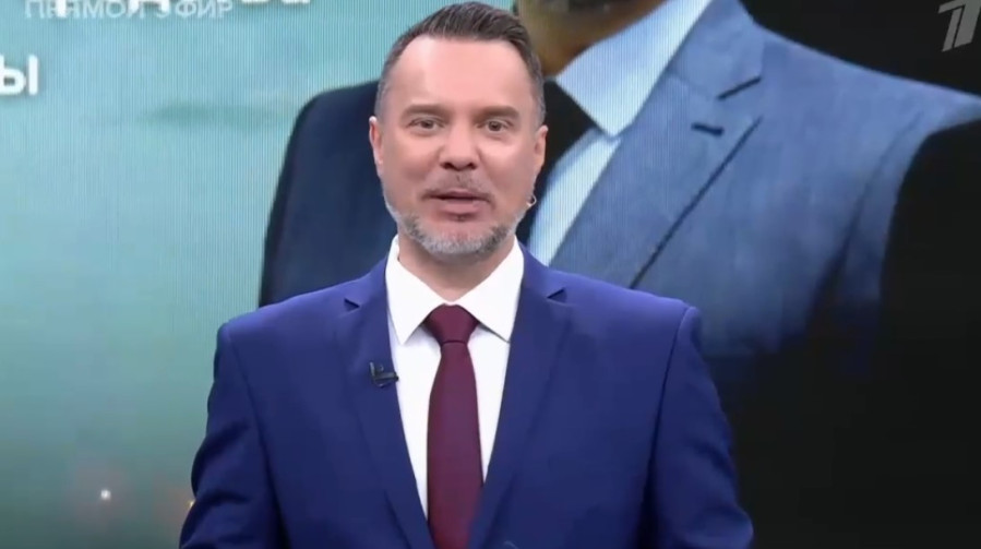 Время покажет последний выпуск 14.11.25 полностью