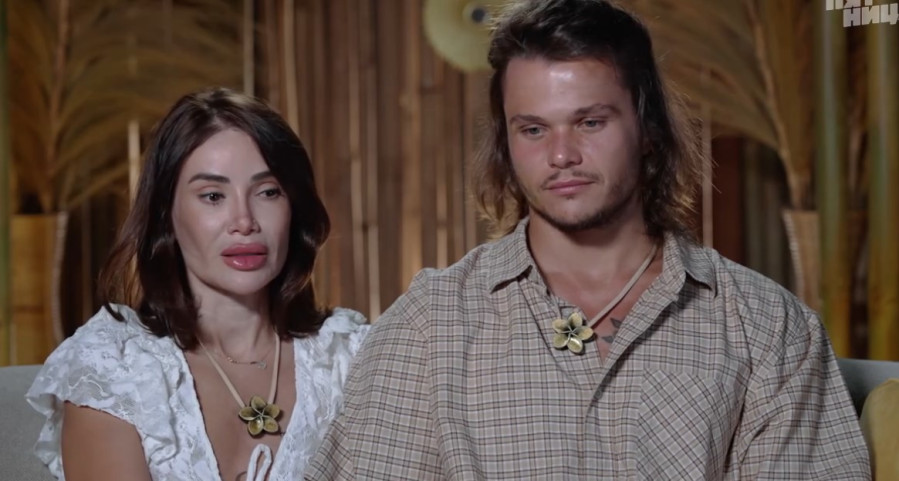 Ставка на любовь 14.11.2025 (11 выпуск) шоу на Пятнице