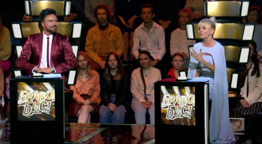 Браво! Бис! 2 выпуск 15.11.2025 НТВ
