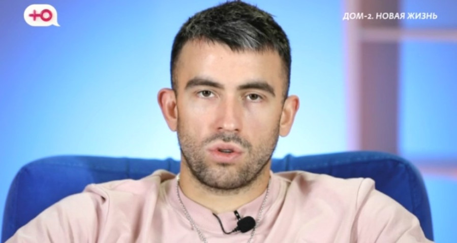 Дом 2 свежие серии 16.11.2025 смотреть онлайн бесплатно