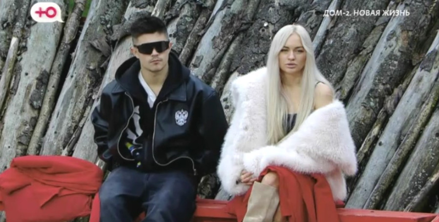 Дом 2 свежие серии 18.11.2025 смотреть онлайн бесплатно